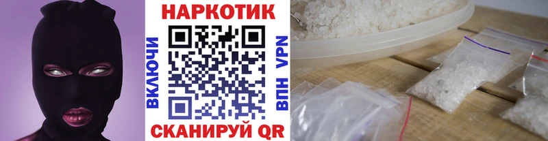 Амфетамин Петров Вал
