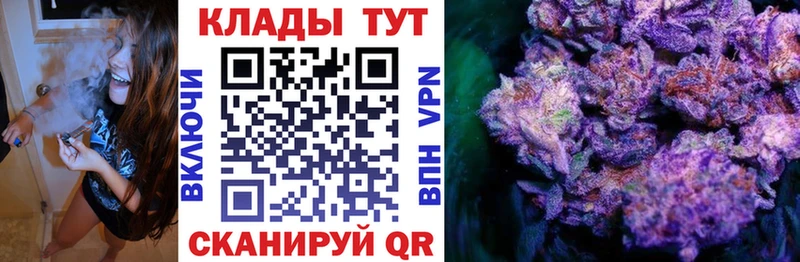 Все наркотики Петров Вал СОЛЬ  Меф  Марихуана  блэк спрут ссылка  КОКАИН 