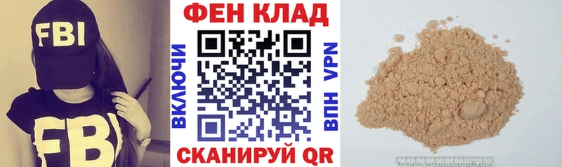 как найти закладки  Петров Вал  АМФЕТАМИН 97% 
