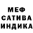 Метадон мёд ANATOLIY Kop