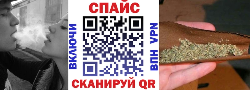 БУТИРАТ 99%  хочу наркоту  Петров Вал 