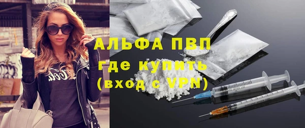 jwh Инсар