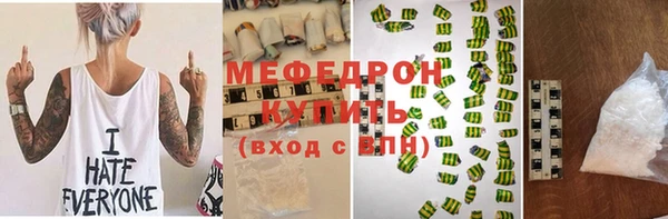 дмт Абдулино