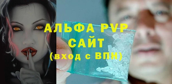 дмт Абдулино