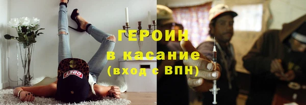 гашишное масло Алексин
