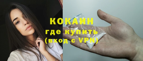 мефедрон Алексеевка