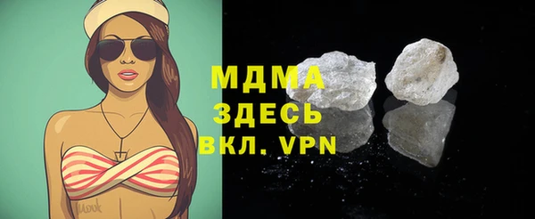 mix Алзамай