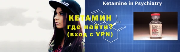 дмт Абдулино