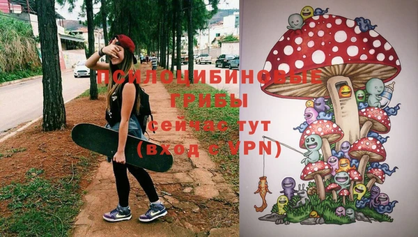 мефедрон Инта