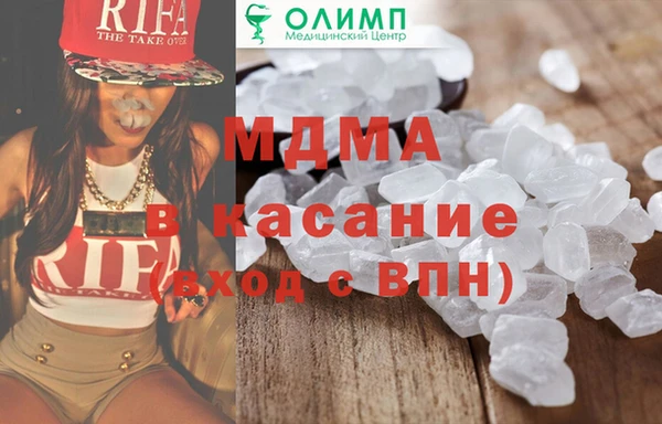 mix Алзамай