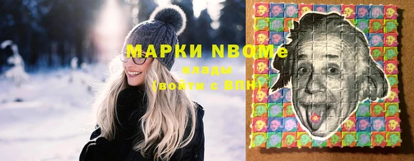 дмт Абдулино