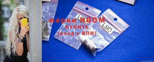 дмт Абдулино