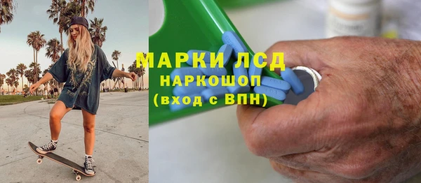 mix Алзамай
