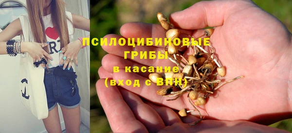 мефедрон мука Абинск