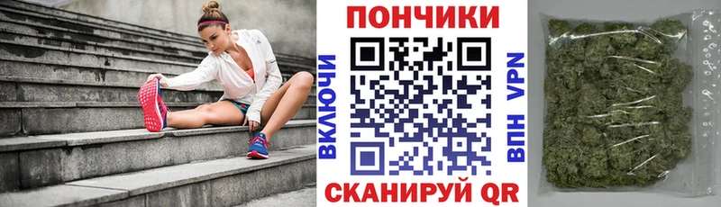 купить  сайты  Петров Вал  Канабис план 